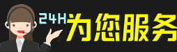 安化县虫草回收:礼盒虫草,冬虫夏草,烟酒,散虫草,安化县回收虫草店